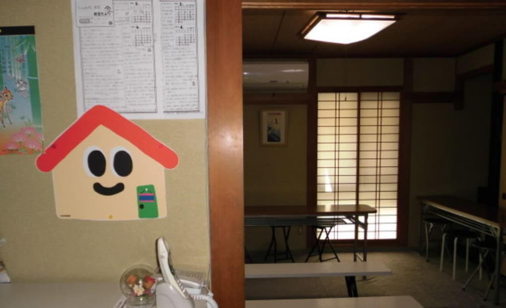 学研大山西町教室の画像