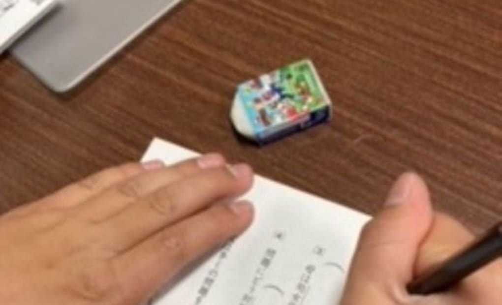 学研柳川教室の画像