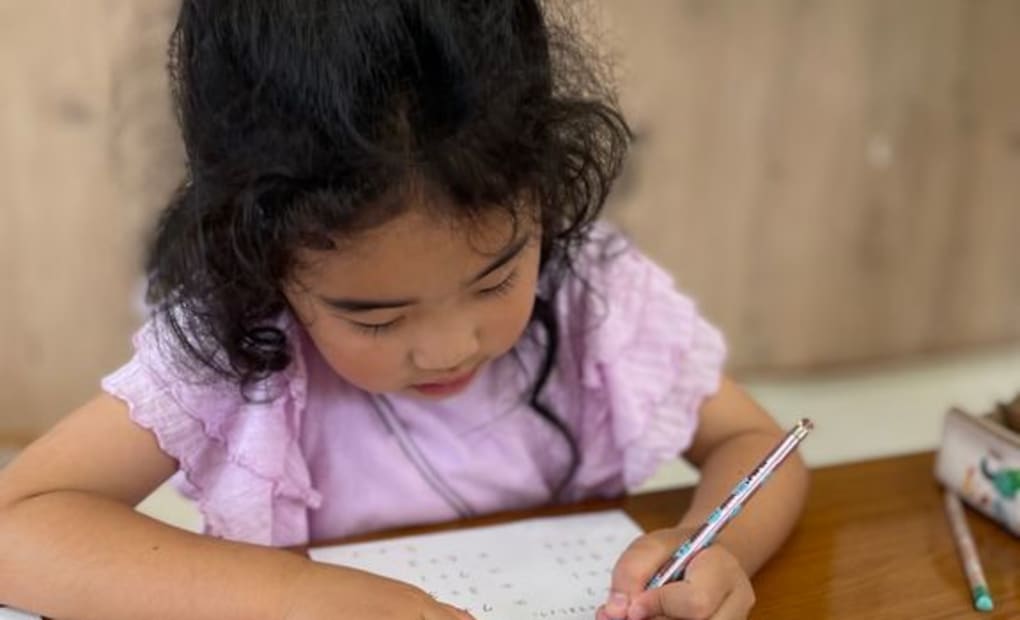 学研えのきだ教室の画像