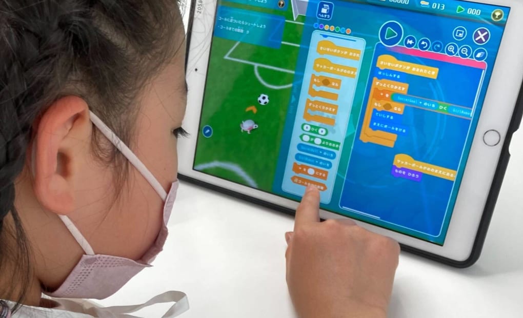 プログラミング教育 HALLO スクールIE 拝島校の画像