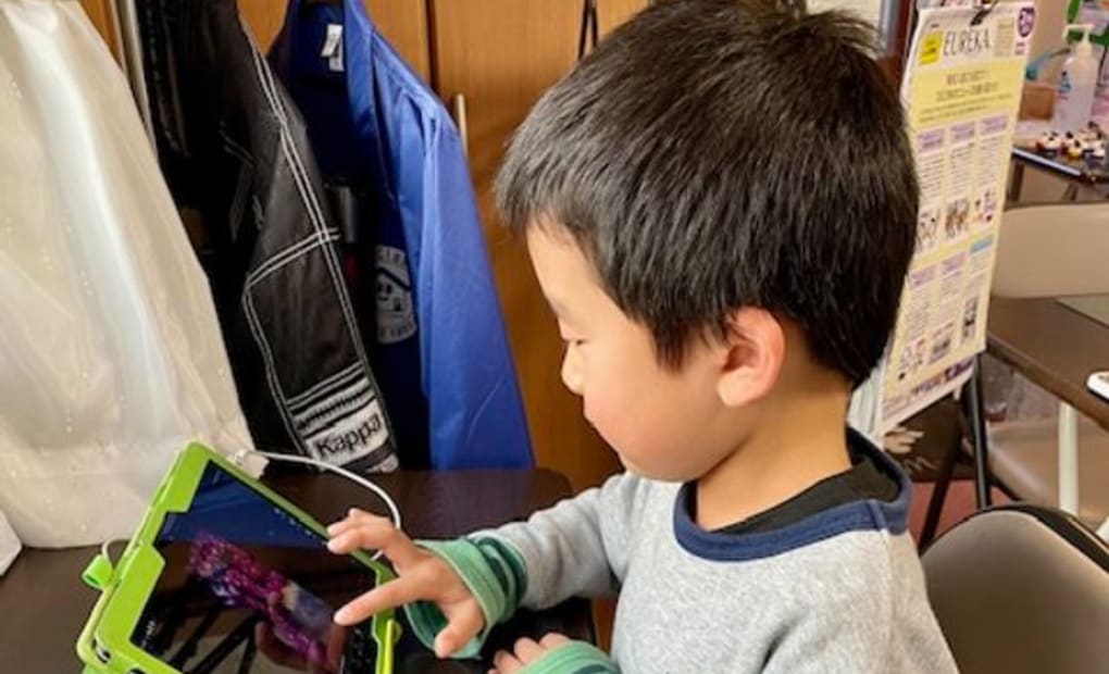 学研日和田南原教室の画像