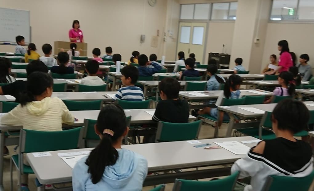 学研戸野目メイプル教室の画像