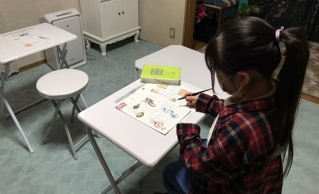 学研越谷大間野教室の画像