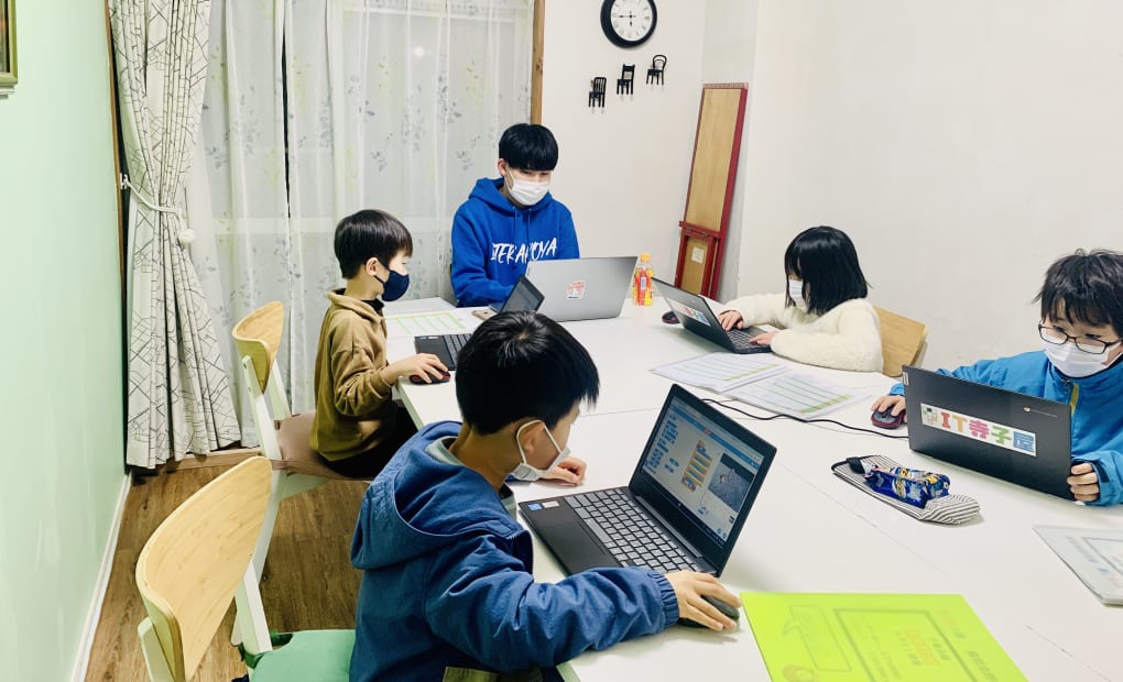 北習志野教室の画像