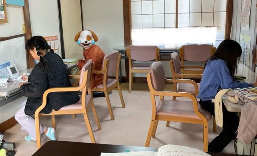 学研a．c小山教室の画像