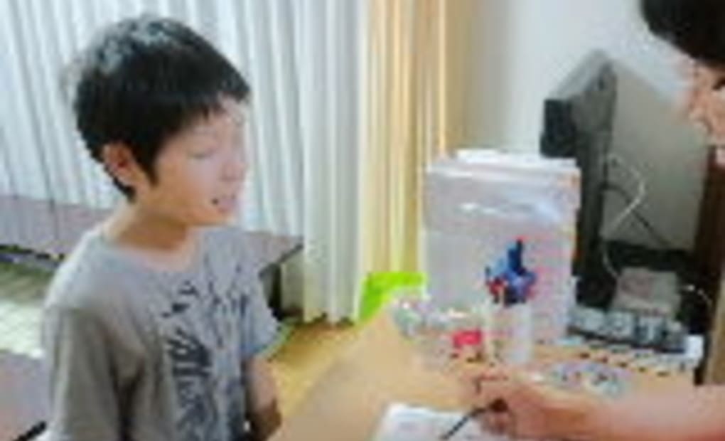 学研北安東4丁目教室の画像