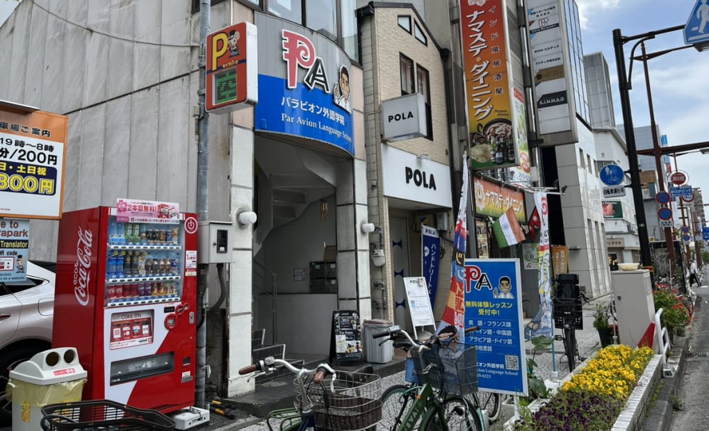 エドモンドプログラミングスクール 松山校の画像