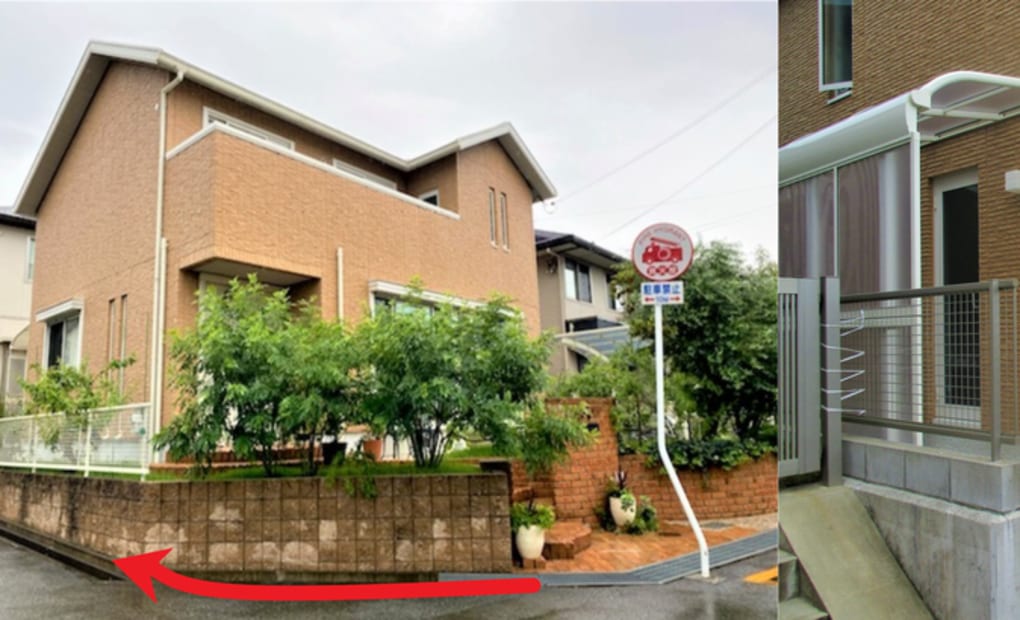 学研けやき台6丁目教室の画像