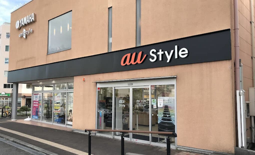 プロクラ au Style 三田ウッディタウン校の画像