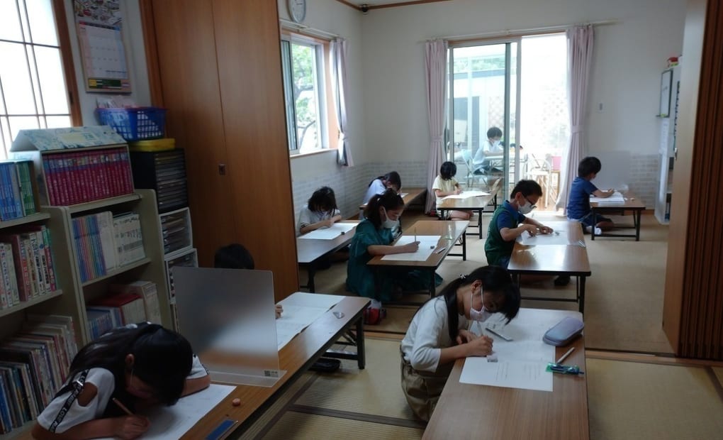 学研光国教室の画像