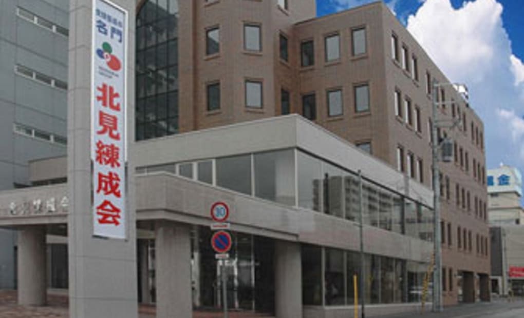 RENSEI 北見本校の画像