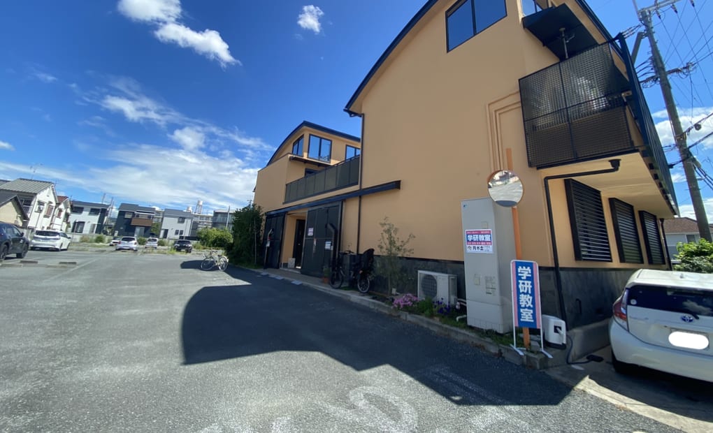 学研緑ヶ丘公園教室の画像