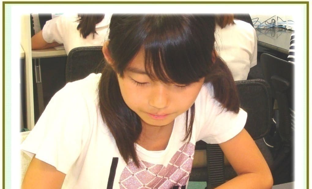 学研CAI絹の台教室の画像