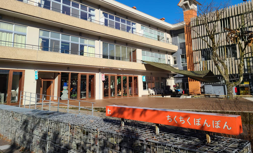 学研かんだから教室の画像