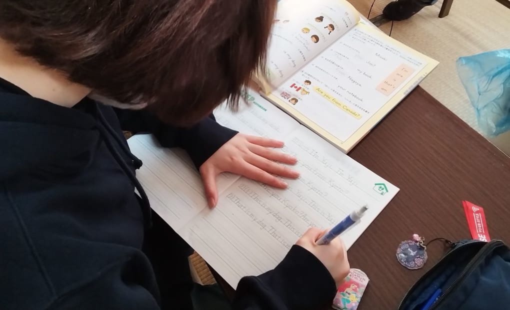 学研せなみ教室の画像