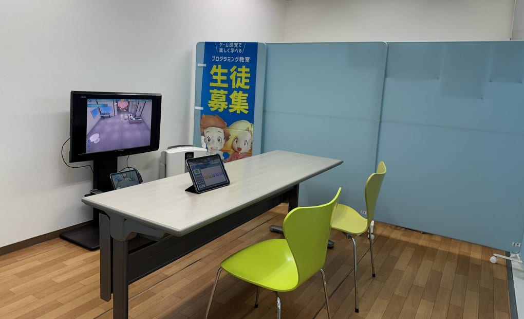 ハクジュプラザ 川崎モアーズ店校の画像