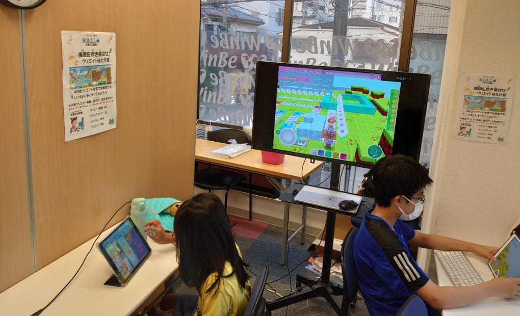 プログラミング教育 HALLO WinBe 石神井公園校の画像