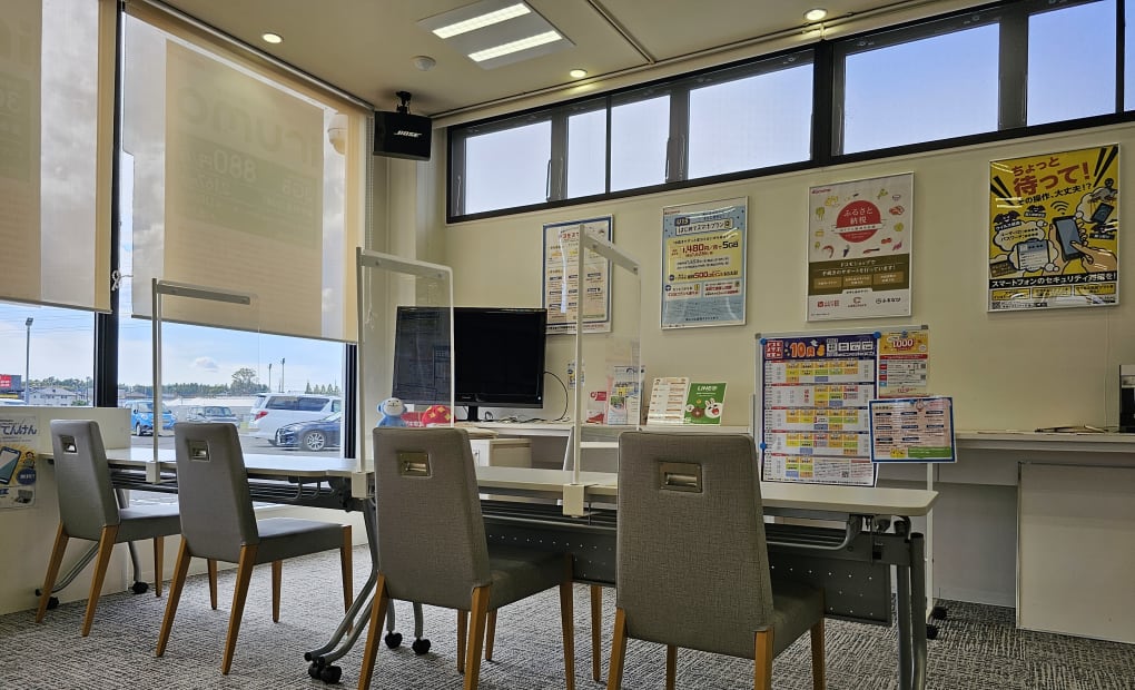 ドコモショップ 宇都宮駒生校の画像