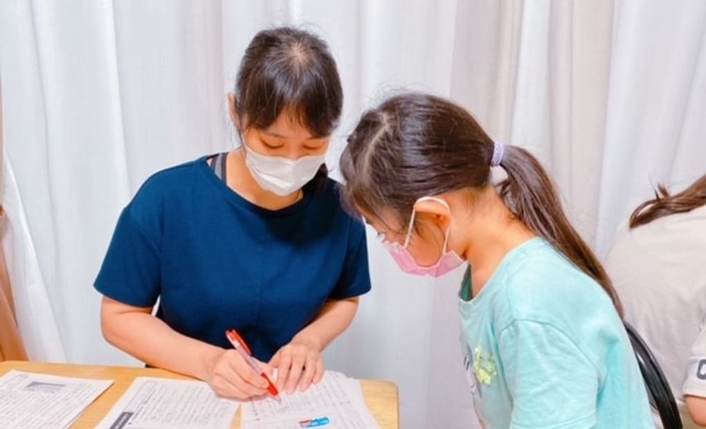 学研本大久保教室の画像