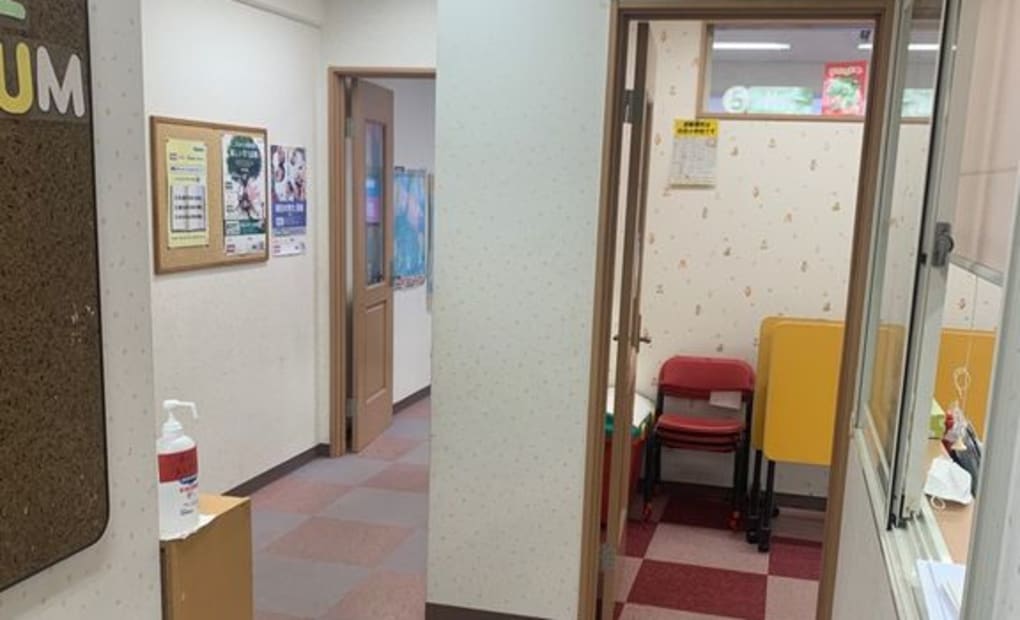 学研我孫子教室の画像