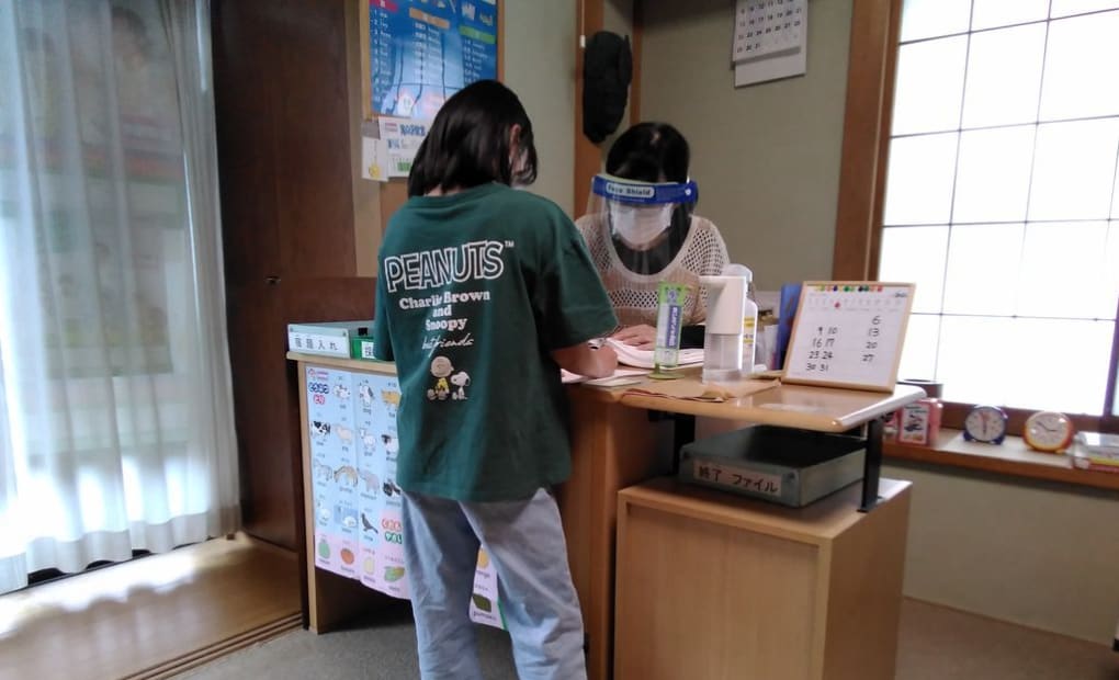 学研滝の沢教室の画像