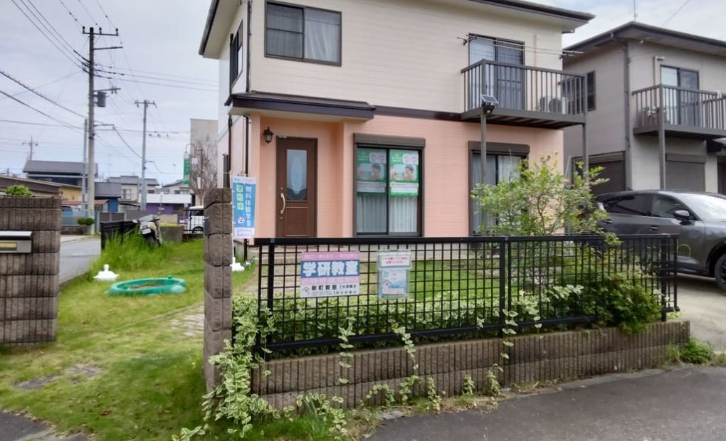 学研新町教室の画像