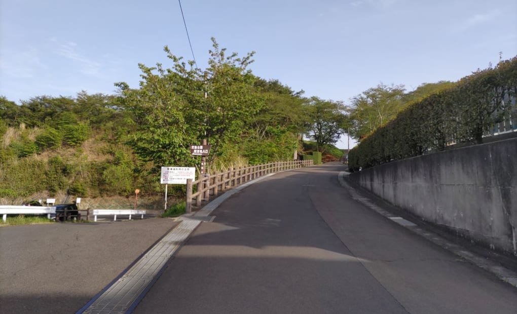 学研植松らいじん教室の画像