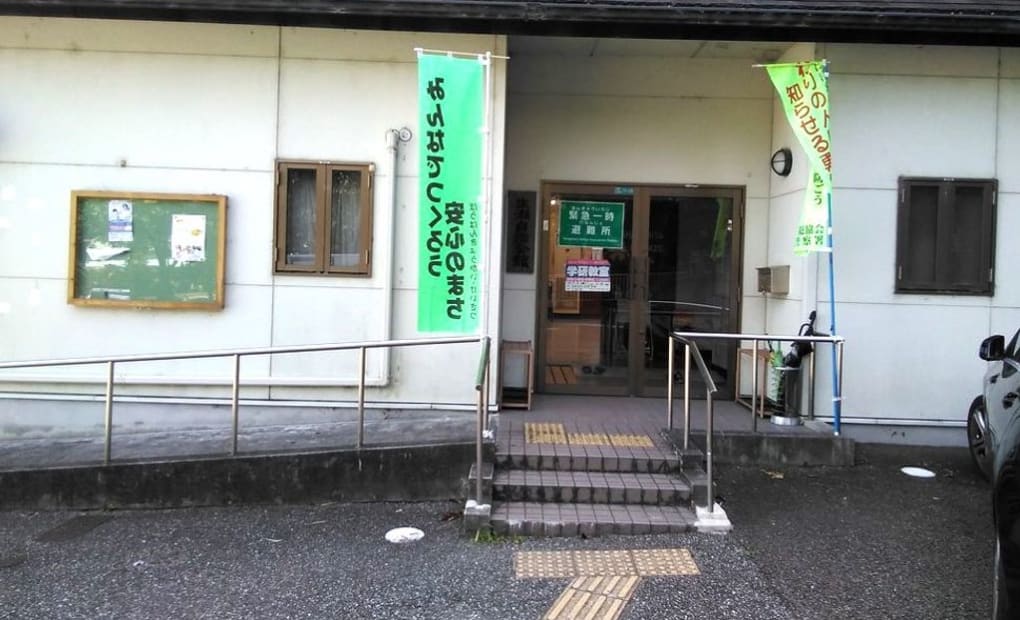 学研生瀬・セルヴィオ教室の画像