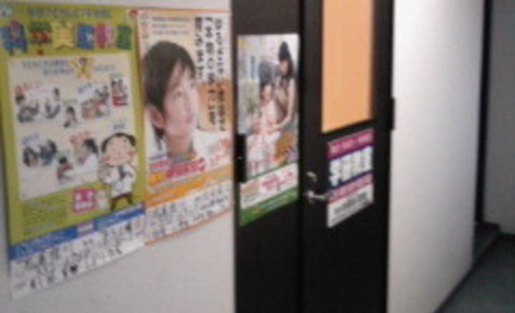 学研マイティキッズ松尾桂川教室の画像