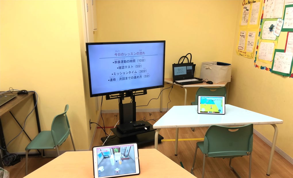 プログラミング教育 HALLO キッズデュオ 赤塚校の画像