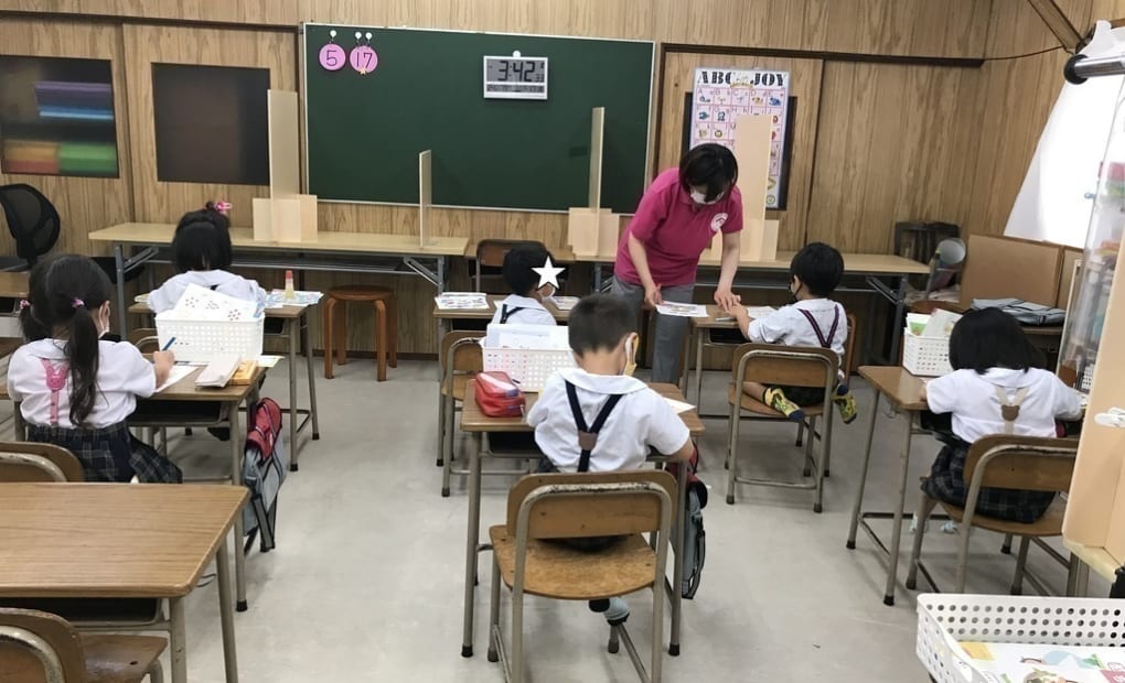 学研めぐみ教室の画像