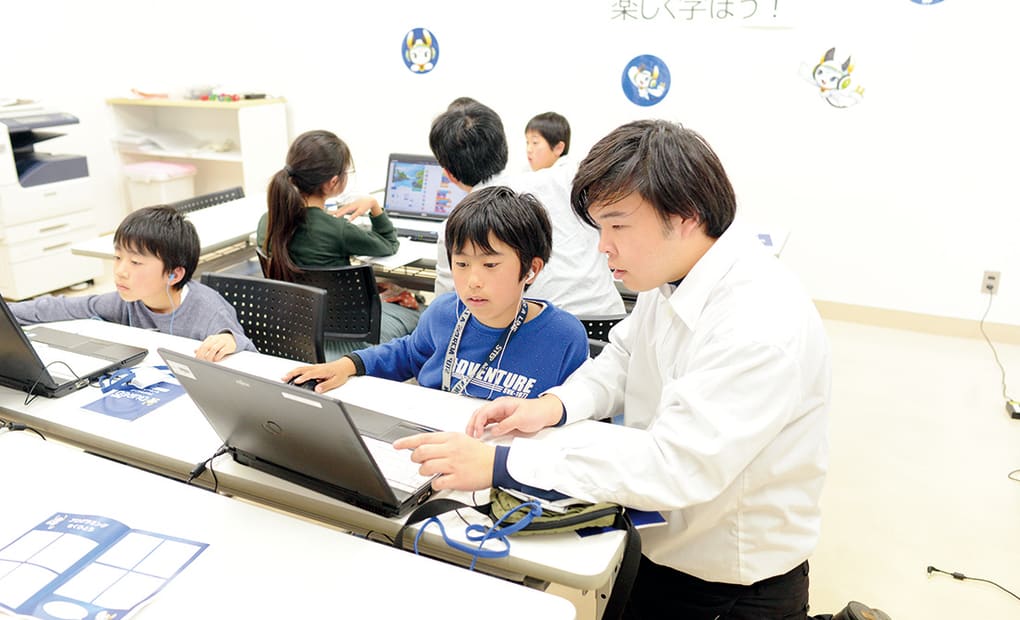 そうしん本店の画像