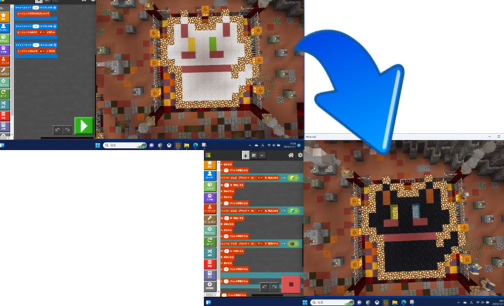 臨海セミナー センター北校の画像