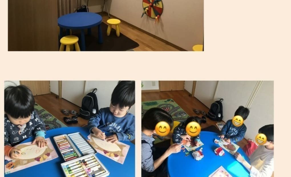 学研新津がんばる教室の画像