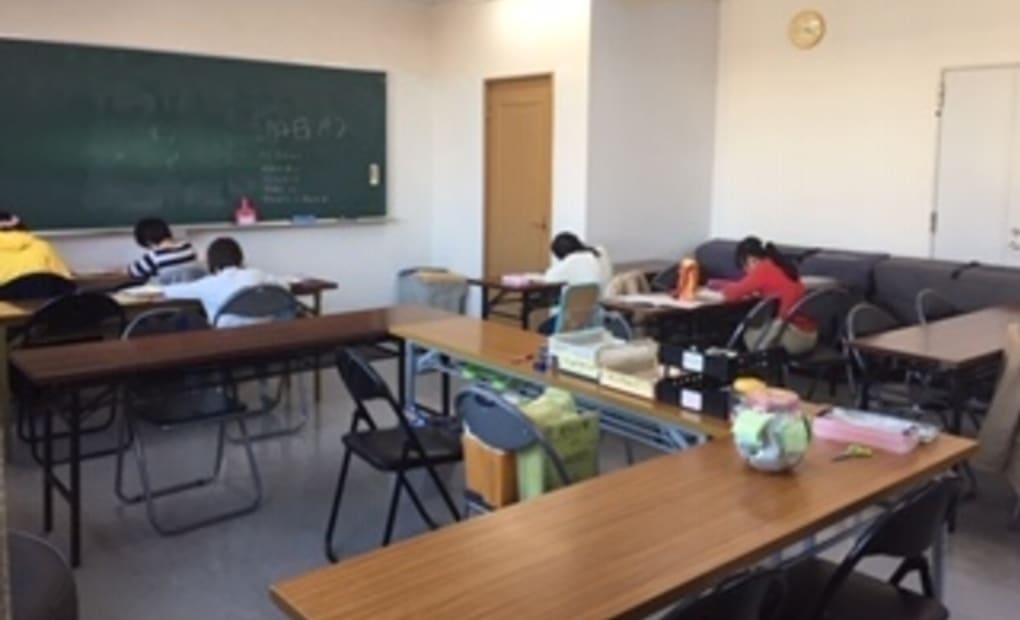 学研マルハ会館教室の画像