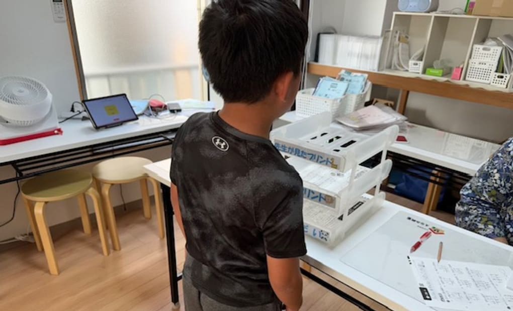 学研新神戸教室の画像