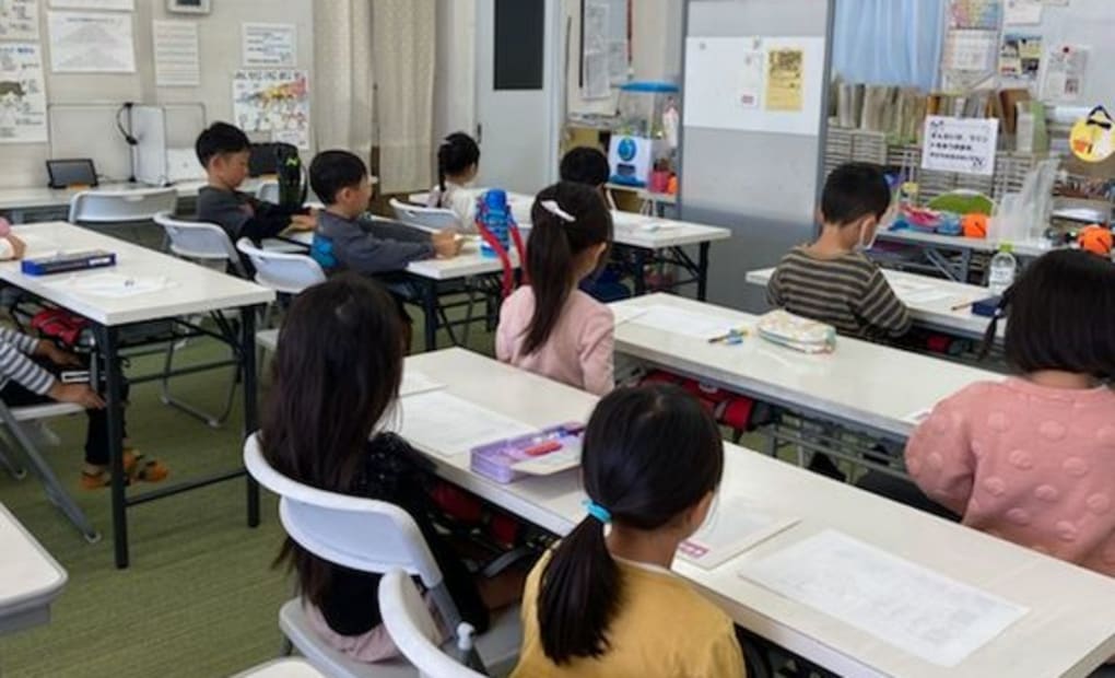 学研きょうでんbest up教室の画像