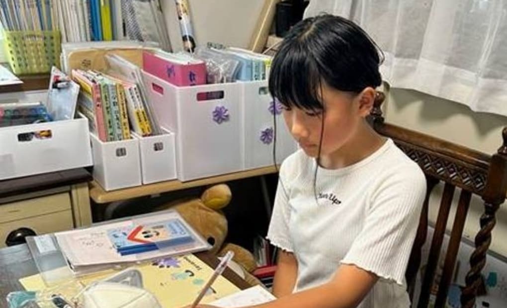 学研美南が丘教室の画像