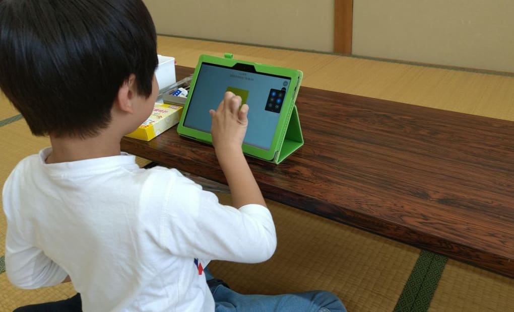 学研しいの木教室の画像