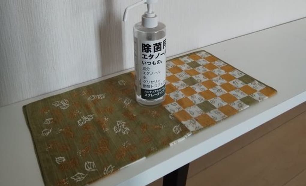 学研宮ノ下さくらんぼ教室の画像