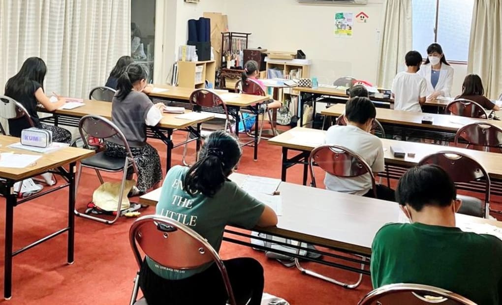 学研阿武山教室の画像