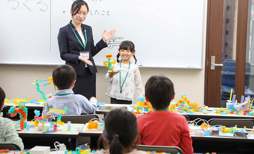 早稲田アカデミー 月島校の画像