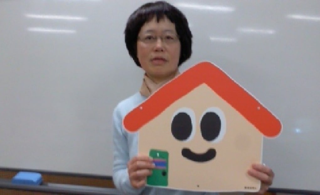 学研椿原教室の画像