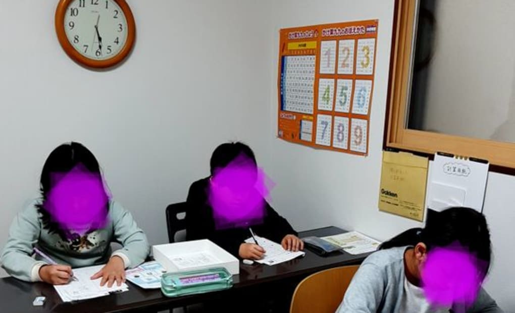 学研富士見町教室の画像