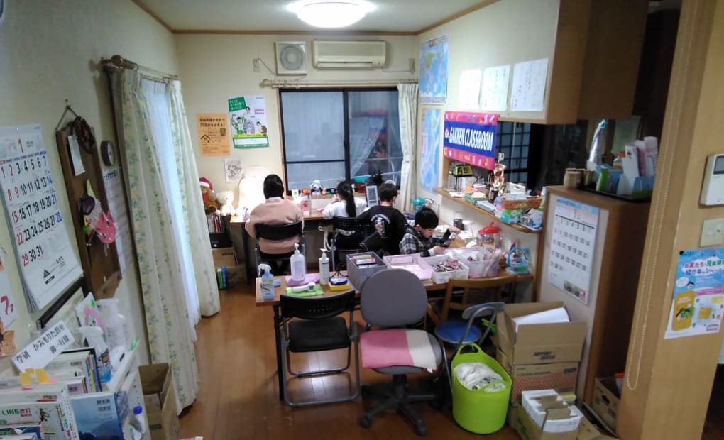 学研かみもりた教室の画像