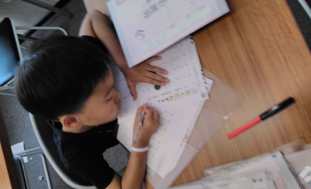 学研カワイ音楽教室（ふぁみーゆ舟入南）教室の画像