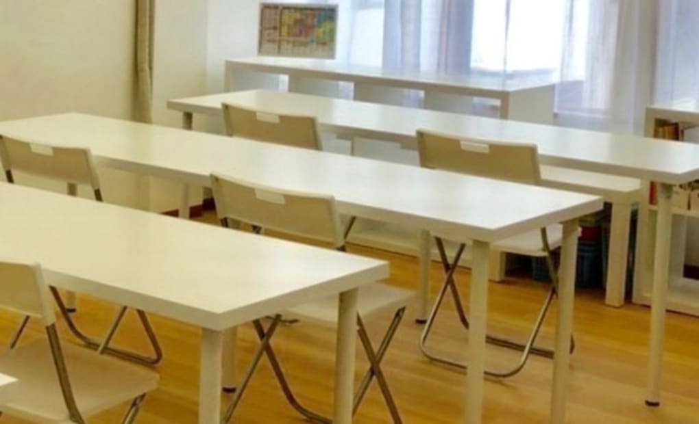 学研ひので教室の画像