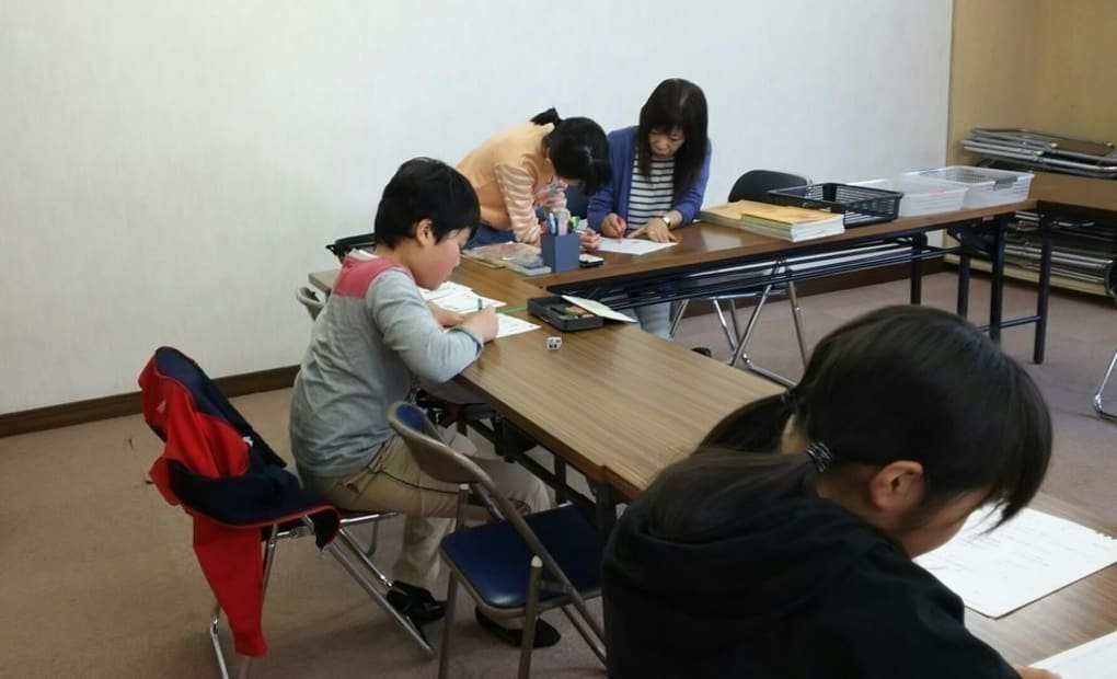 学研人見教室の画像