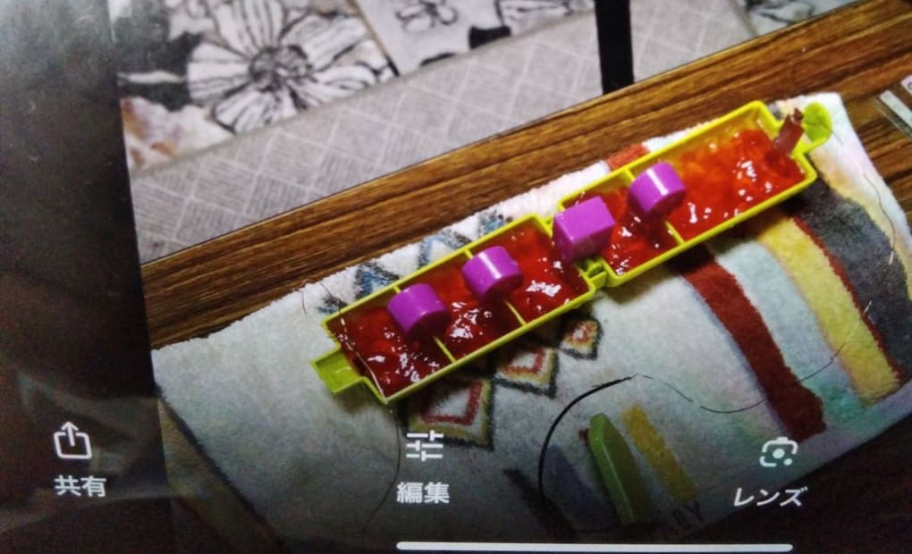 学研かんなび教室の画像