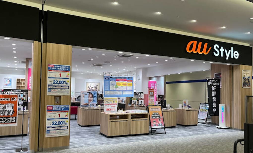 プロクラ au Style ららぽーと門真校の画像